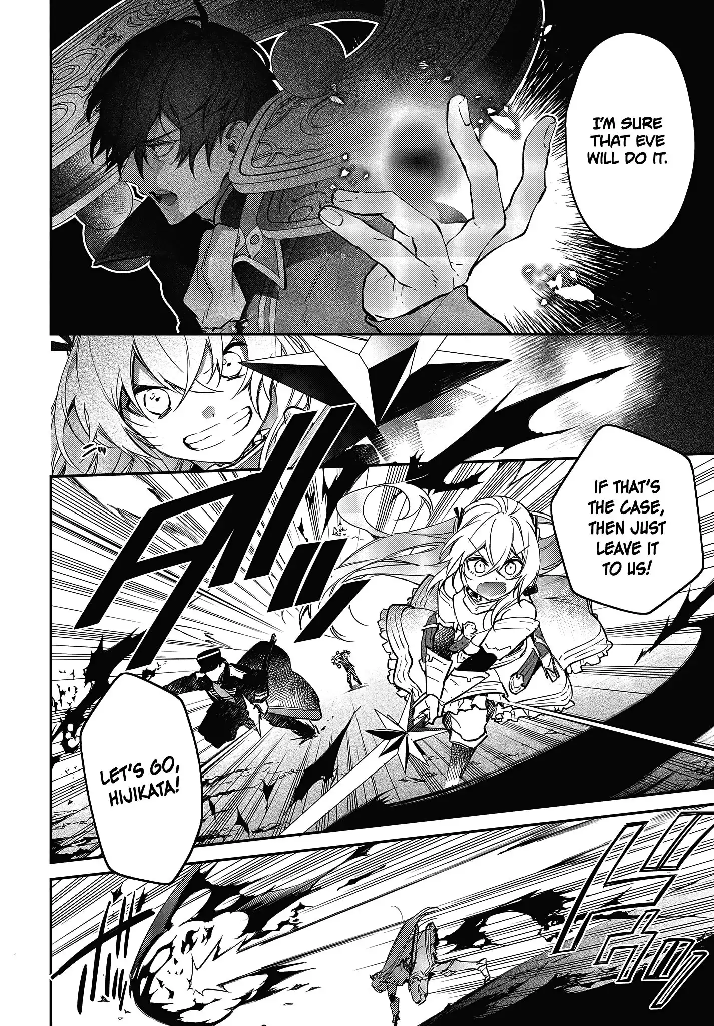 Realist Maou Niyoru Seiiki Naki Isekai Kaikaku Chapter 19 7